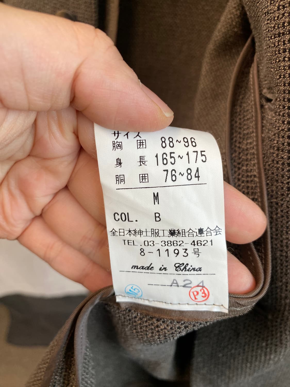 브라운 포켓 블레이저(MEN M) 상품이미지7