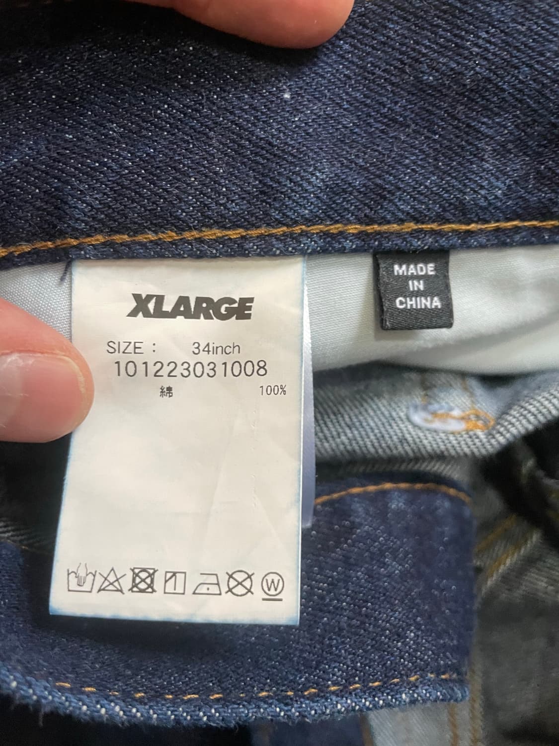 XLARGE 엑스라지 패치 데님 팬츠 34 상품이미지8
