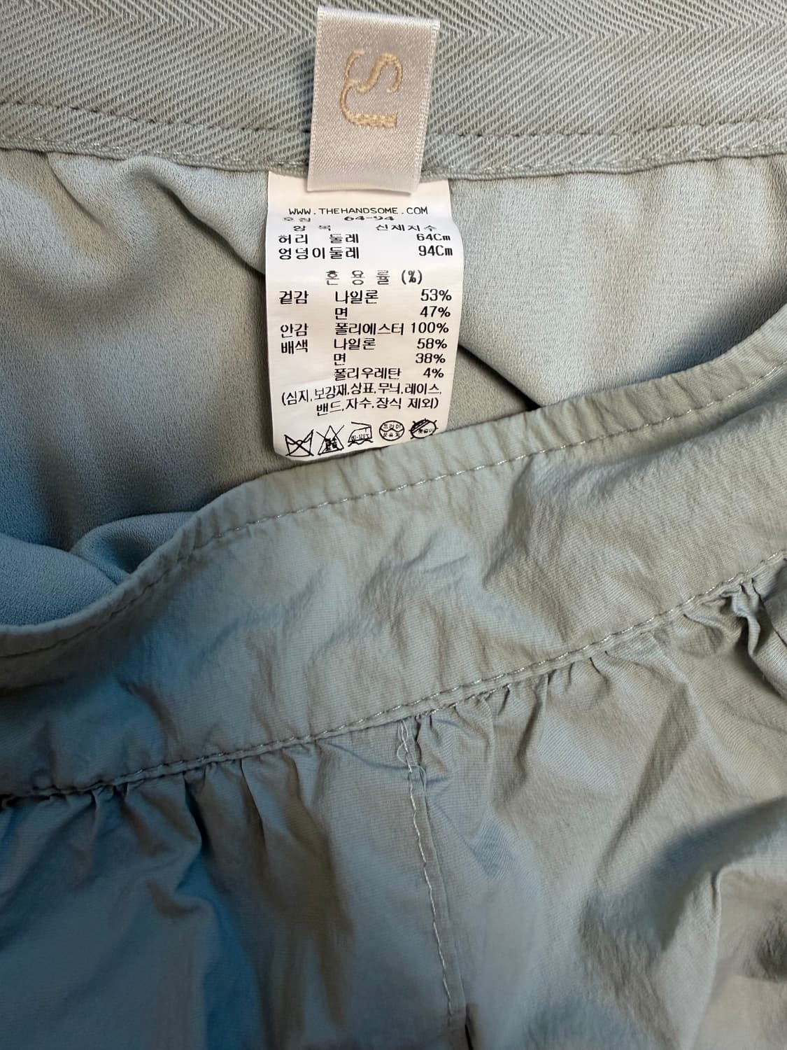 SJSJ 면 혼방 봄여름 플레어 스커트 S 상품이미지3