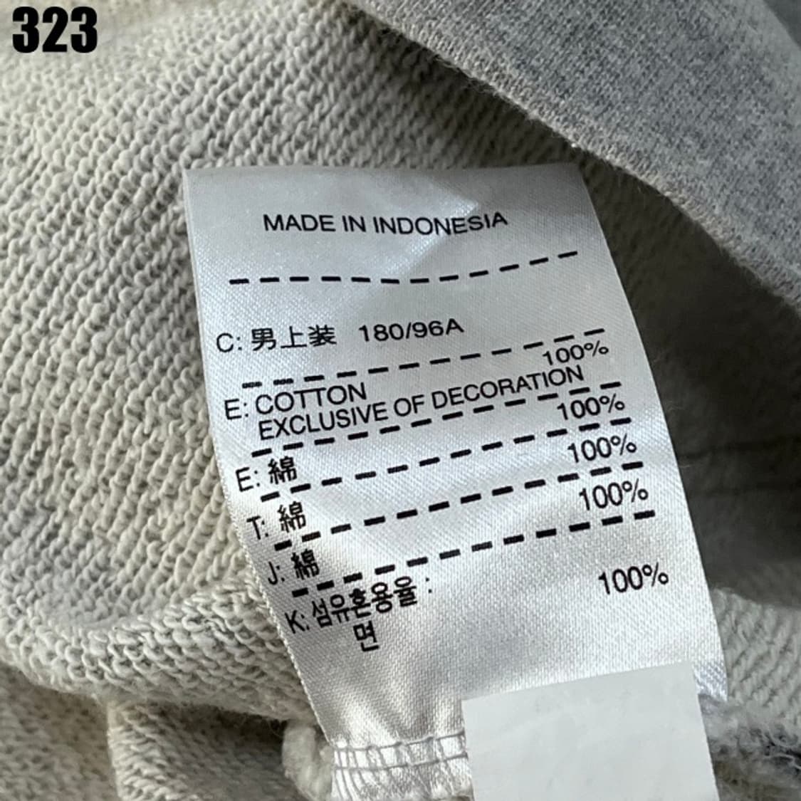 나이키 Est.72 회색 후드티  상품이미지3