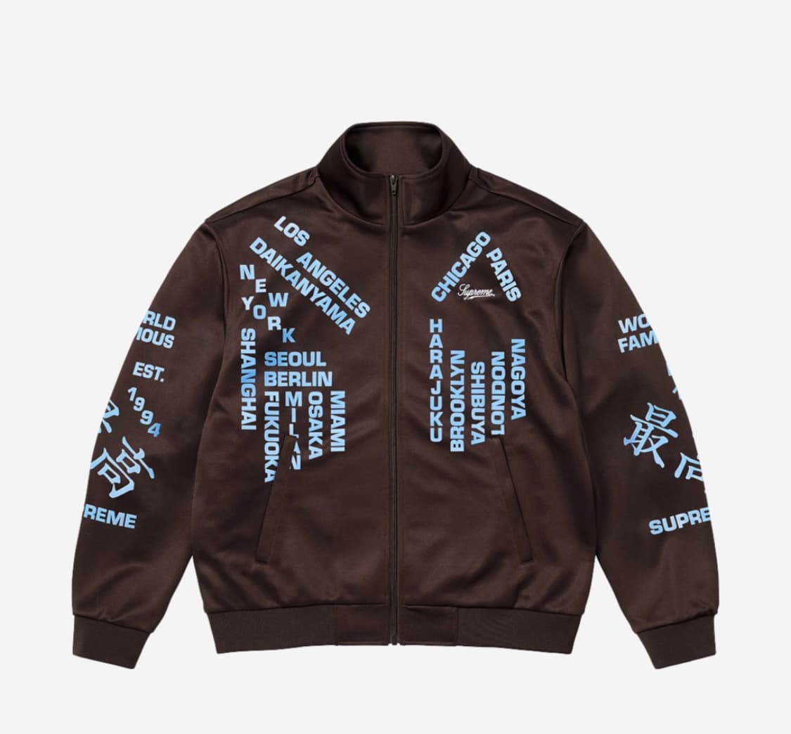 슈프림 월드와이드 트리콧 트랙 자켓 브라운 - 25SS 상품이미지2