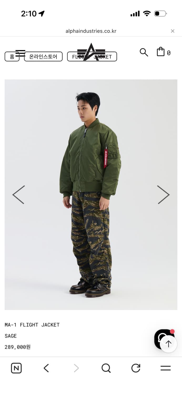 급처)알파인더스트리 마원 카키 S ma-1 khaki 상품이미지3