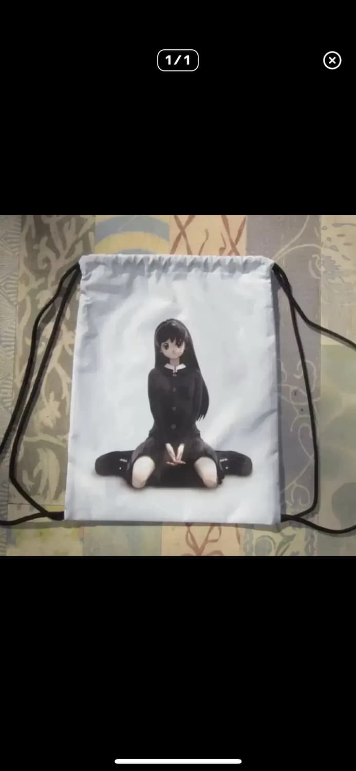 코이세이오 고시오 짐색 상품이미지1