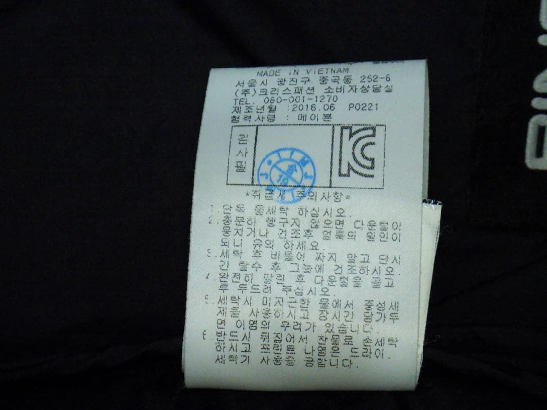 (105) ping 핑 골프 여성 경량 구스다운 패딩 상품이미지10
