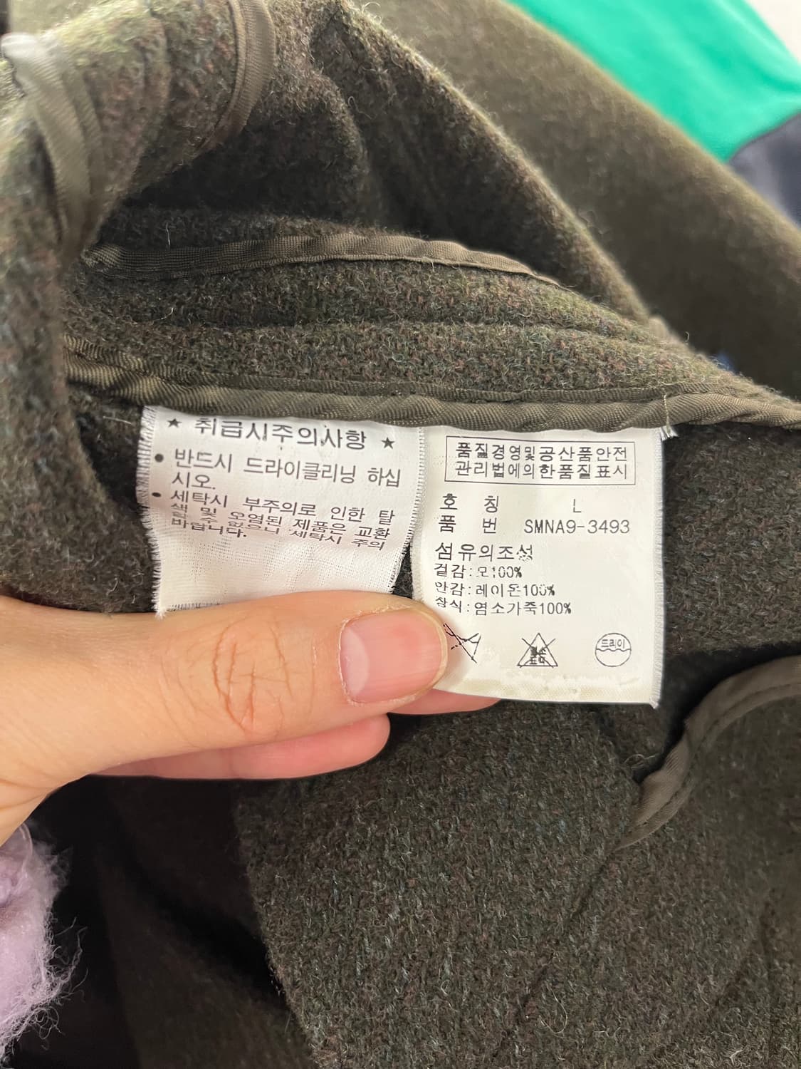 폴로 랄프로렌 이태리 메이드 올리브 블레이저 L 상품이미지7