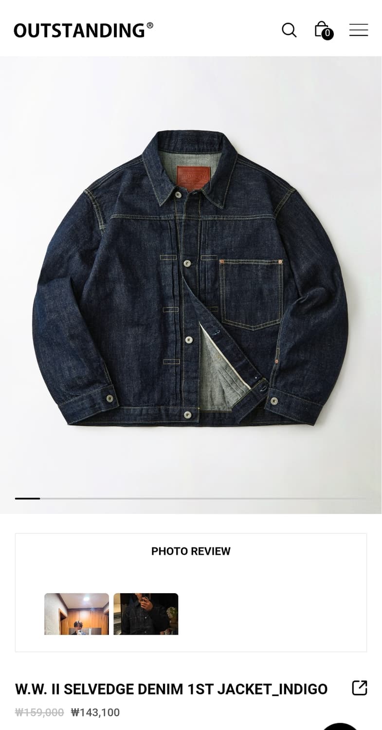 아웃스탠딩 W.W. II SELVEDGE DENIM 1ST JACKET 상품이미지4