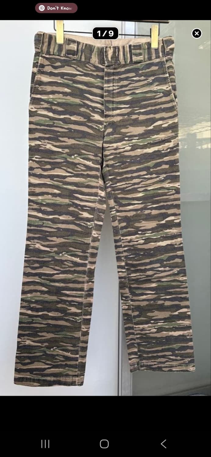 준야 디키즈 상품이미지1