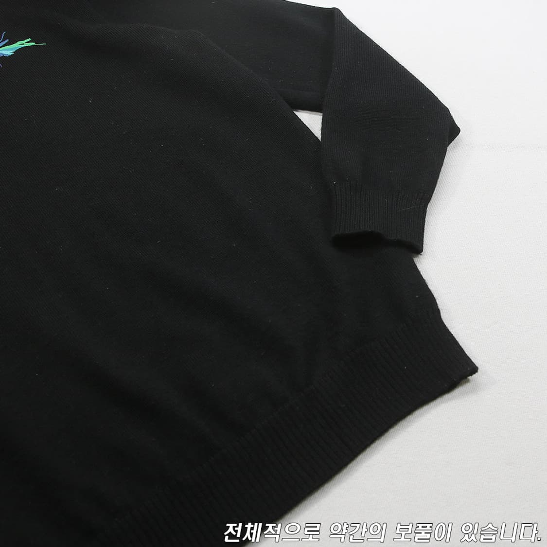 (착용컷) 라코스테 니트 (남성용 100) 상품이미지6