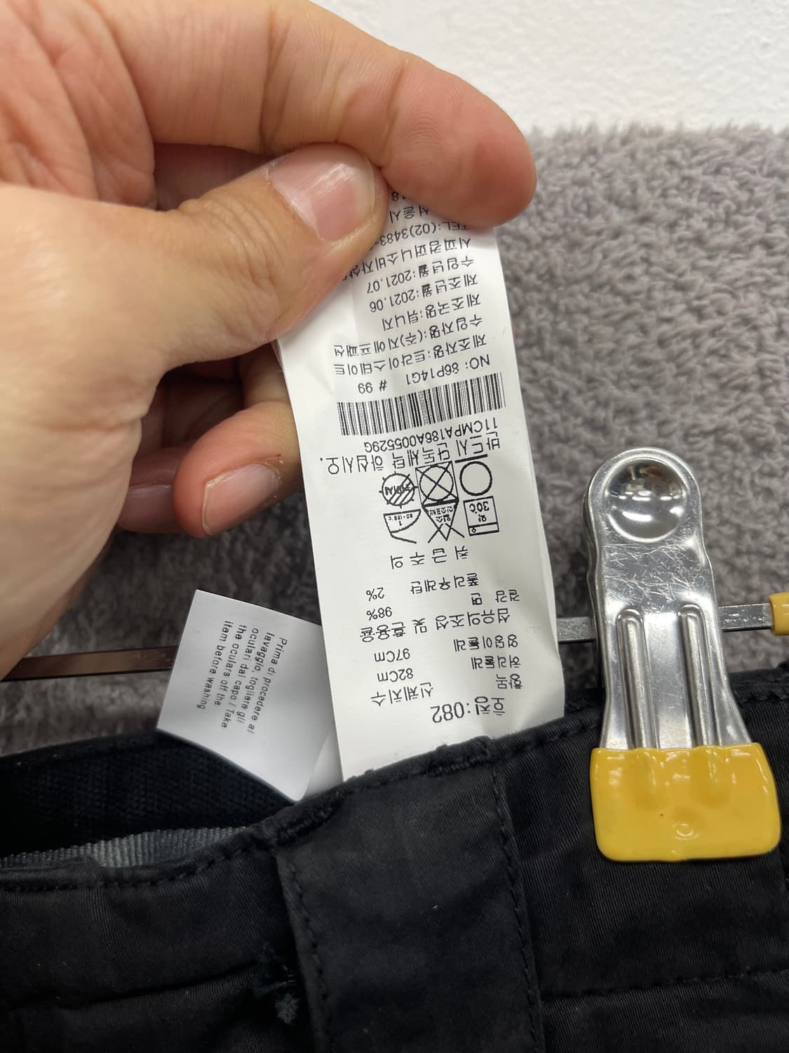 C.P. company 카고팬츠 46size(32인치) 새상품 상품이미지5