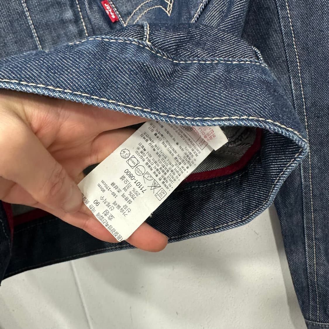 리바이스 엔진니어드 진 데님자켓 상품이미지6