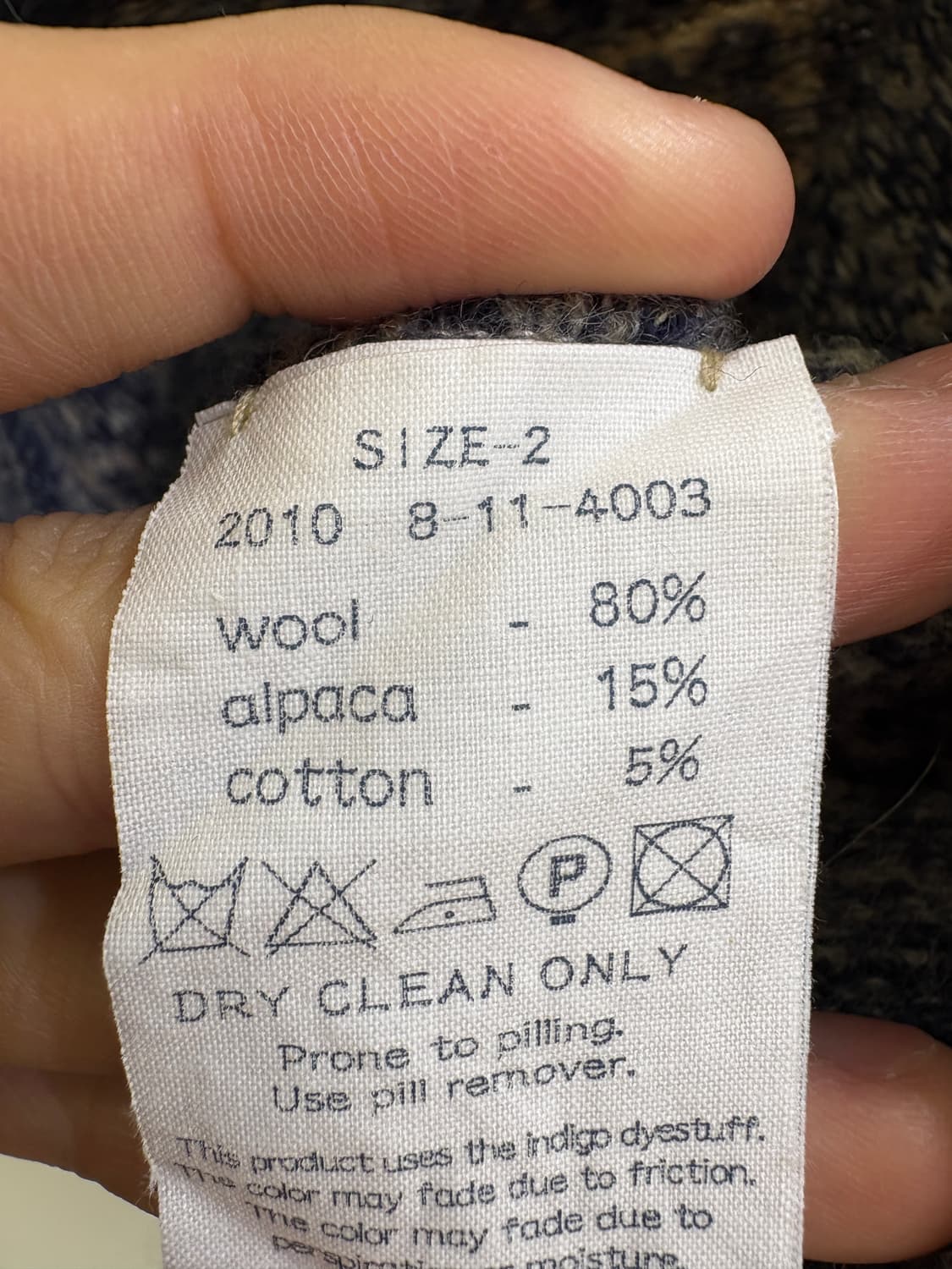 45RPM 롱스커트 상품이미지7