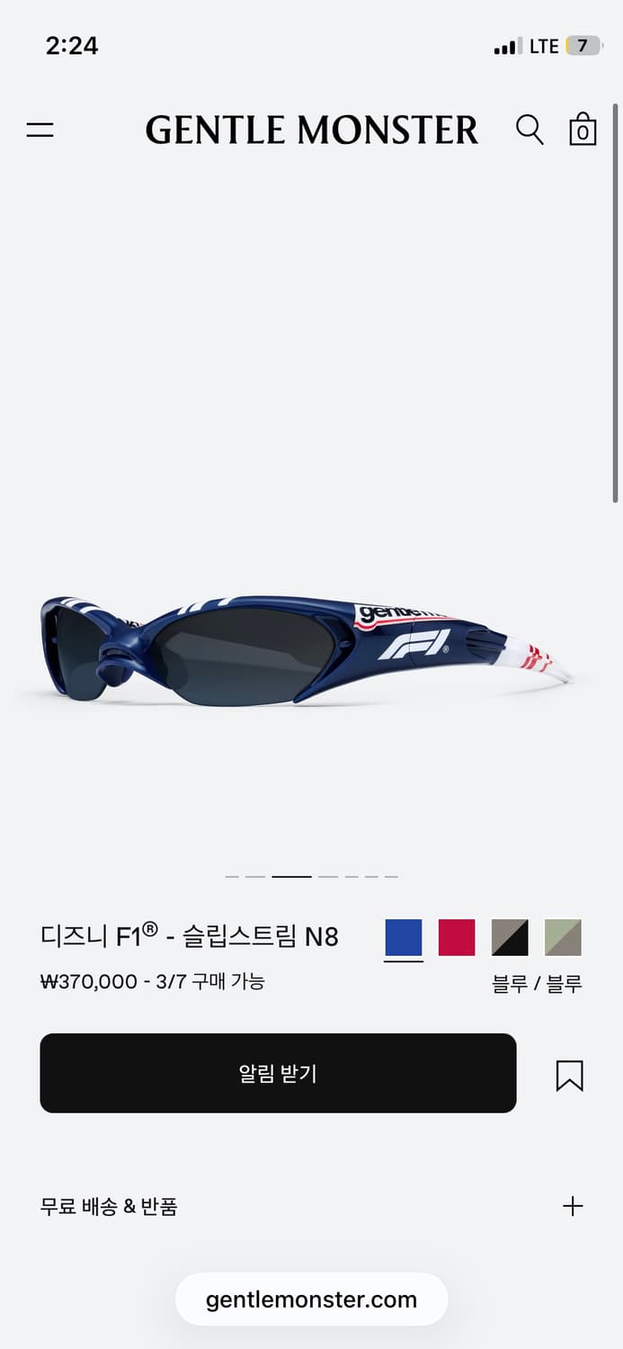 젠틀몬스터 디즈니 콜라보 슬립스트림 N8 네이비 상품이미지1