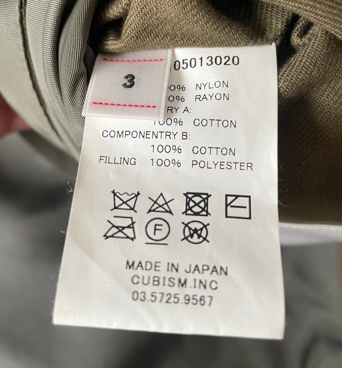 비즈빔 21ss 아이리스 올리브 3사이즈 상품이미지4