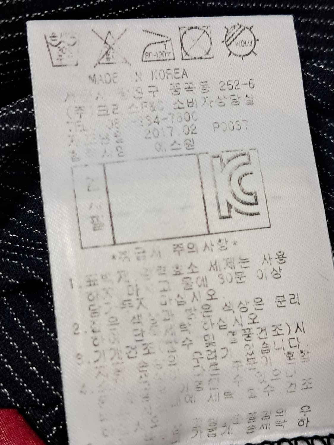 팬텀 골프 반팔티 여성100  상품이미지10