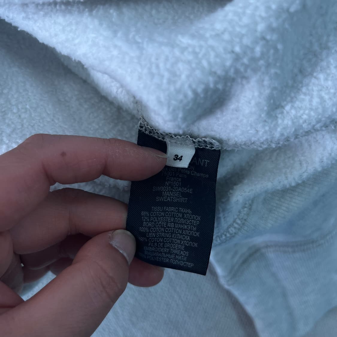 100 이자벨마랑 빅로고 오트밀 후드티 상품이미지4