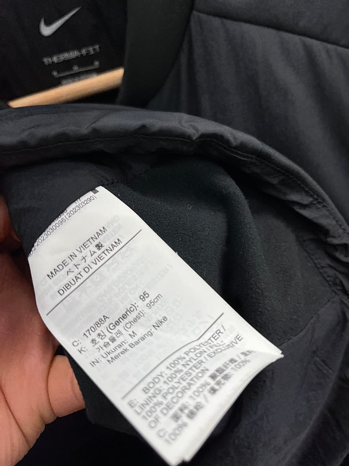 95) 나이키 써마핏 베스트  상품이미지6