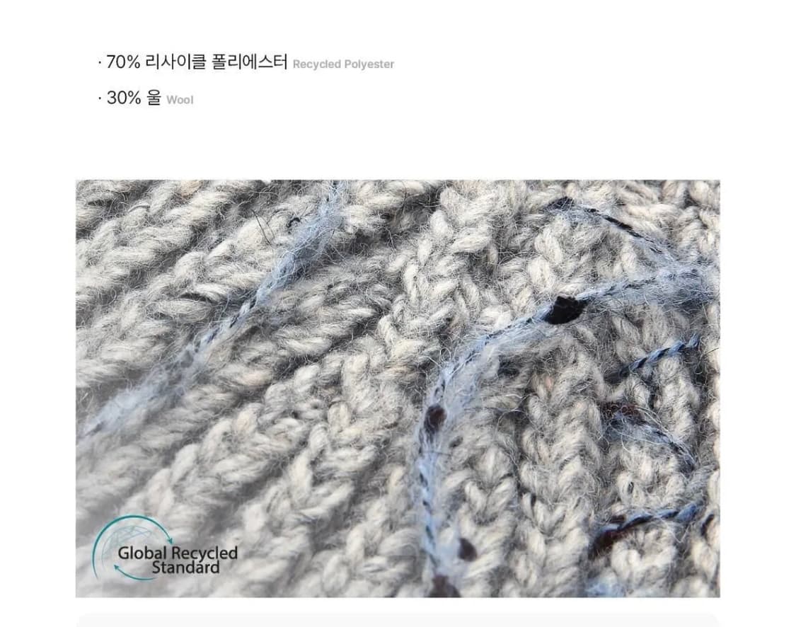 메종마레 모자 상품이미지5