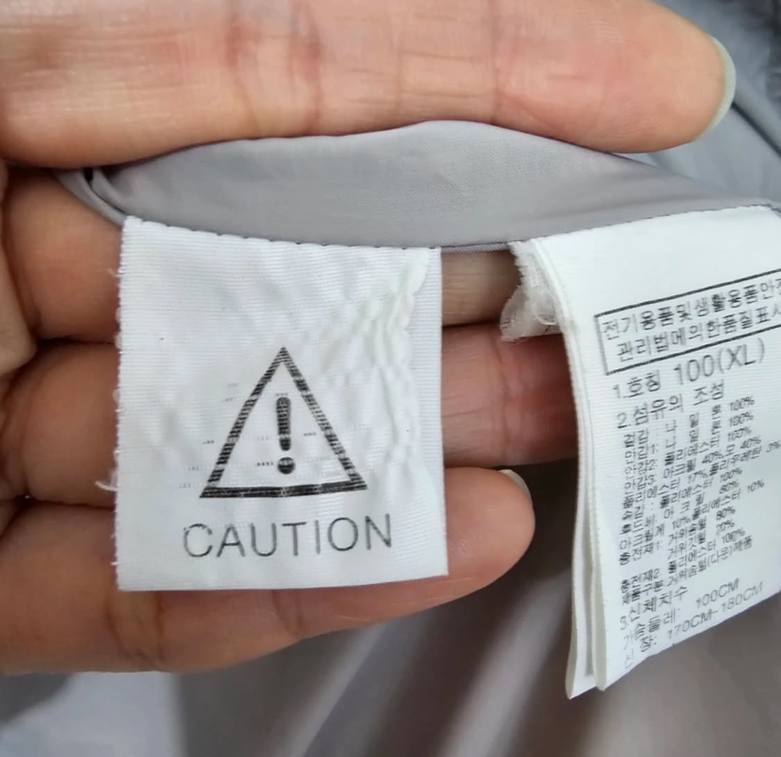 노스페이스 구스다운 롱패딩 ~77 상품이미지8