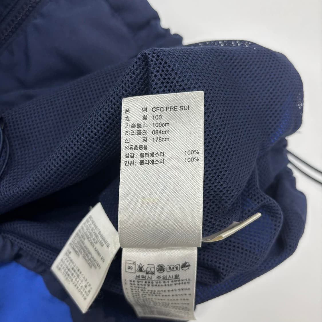 아디다스 첼시 06-07유니폼 네이비 트레이닝 윈드브레이커 자켓 대대장  상품이미지7