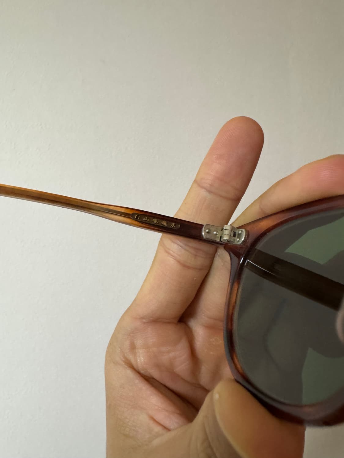 백산안경 타임원클로딩  상품이미지4