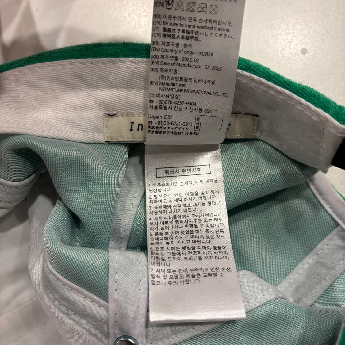 인스턴트펑크 Funk 그린 타월 캡 모자 상품이미지5