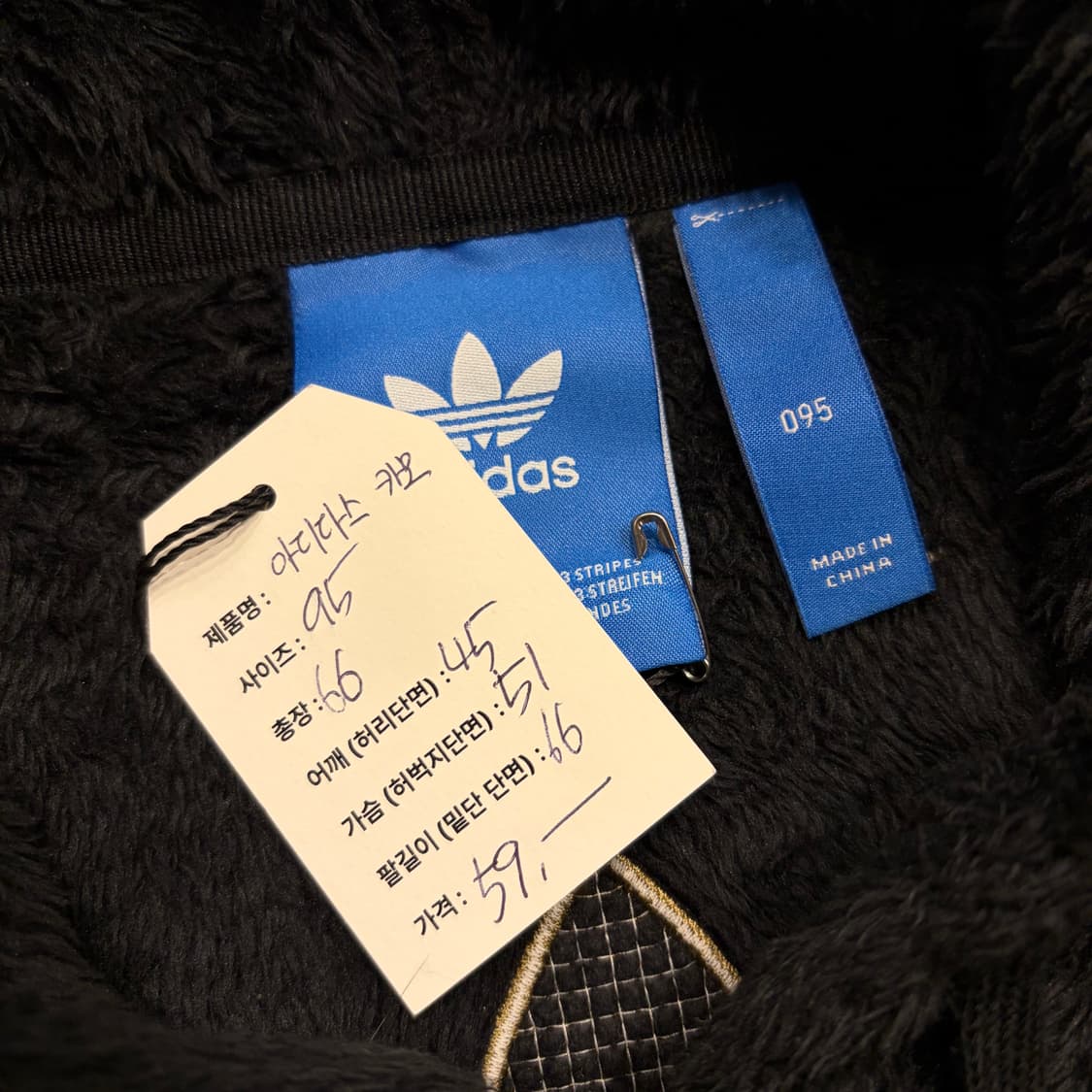 [95] 아디다스 블랙 퍼 후드집업 카모 빅로고 B790 상품이미지6