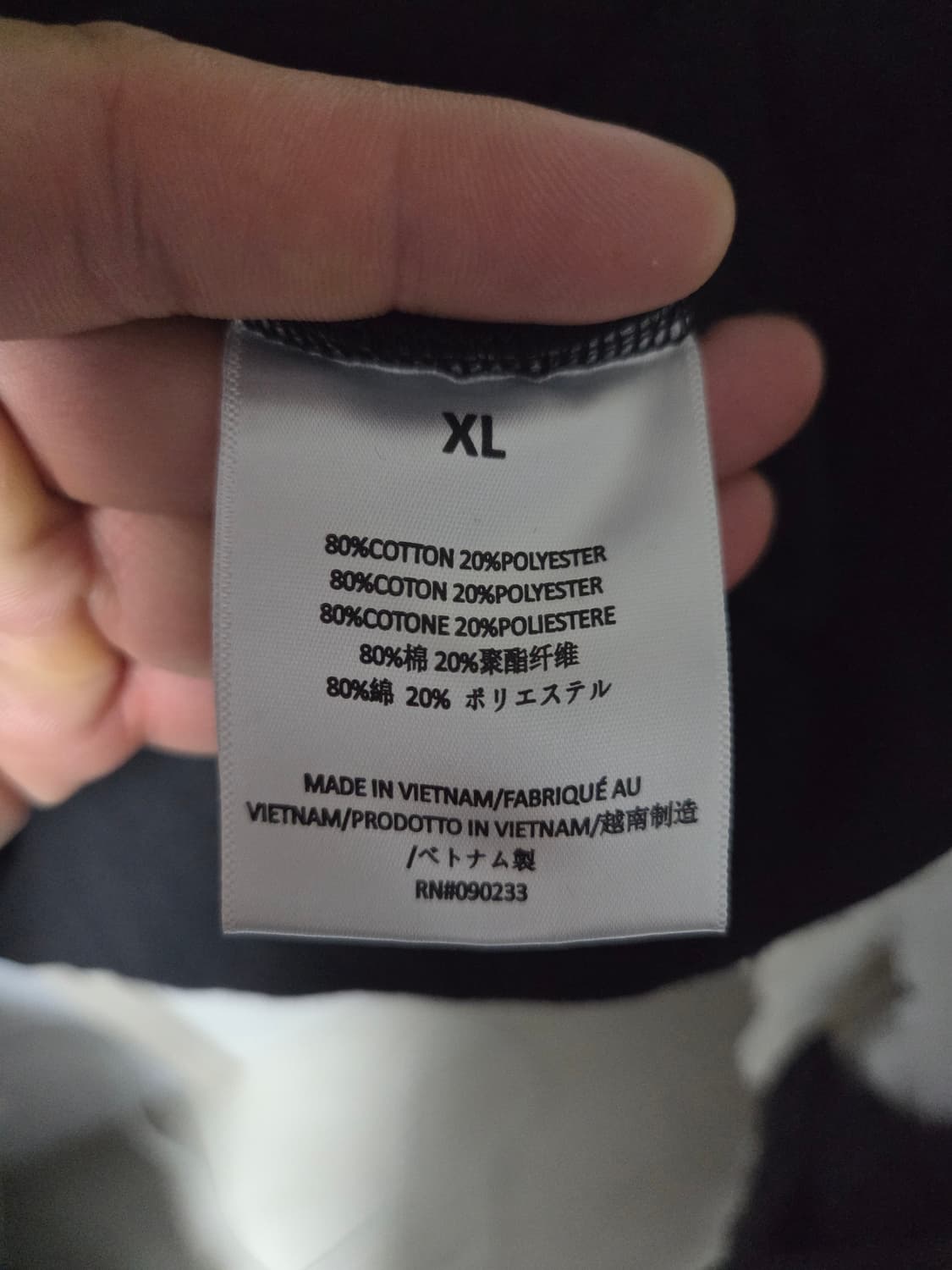 (XL) 피어오브갓 에센셜 후드티 상품이미지4