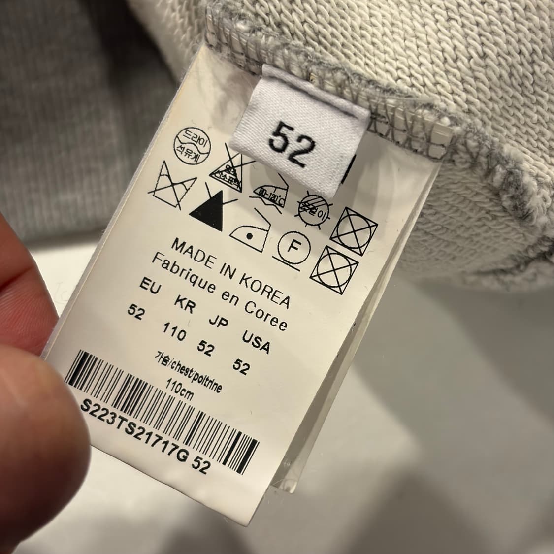 [110] 23FW 솔리드옴므 자수 후드티 그레이 D746 상품이미지7