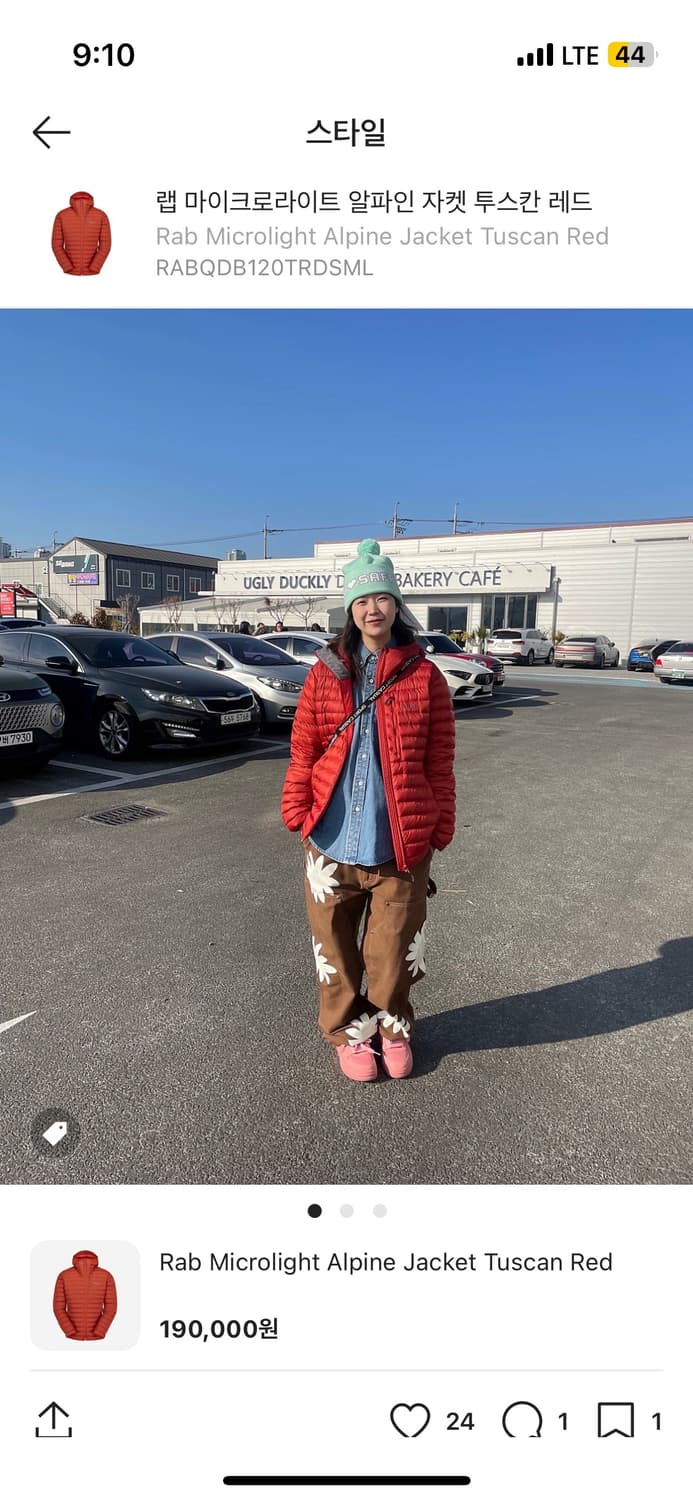 rab 랩 마이크로라이트 알파인 자켓 경량패딩 투스칸 레드 s 살로몬 상품이미지3