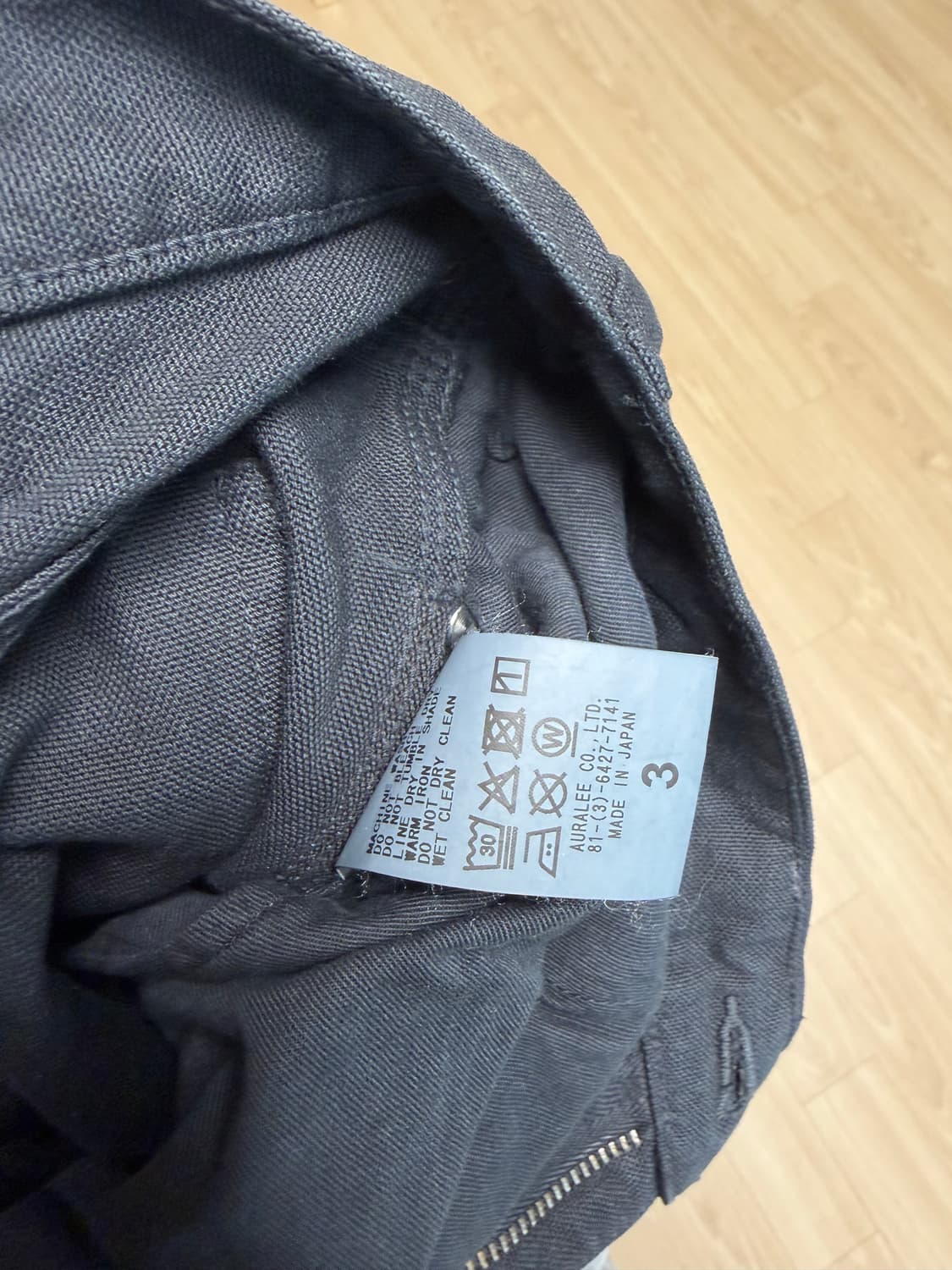 오라리 프러덕트 다이드 오가닉 코튼 덕 페인터 팬츠 페이디드 블랙 상품이미지4