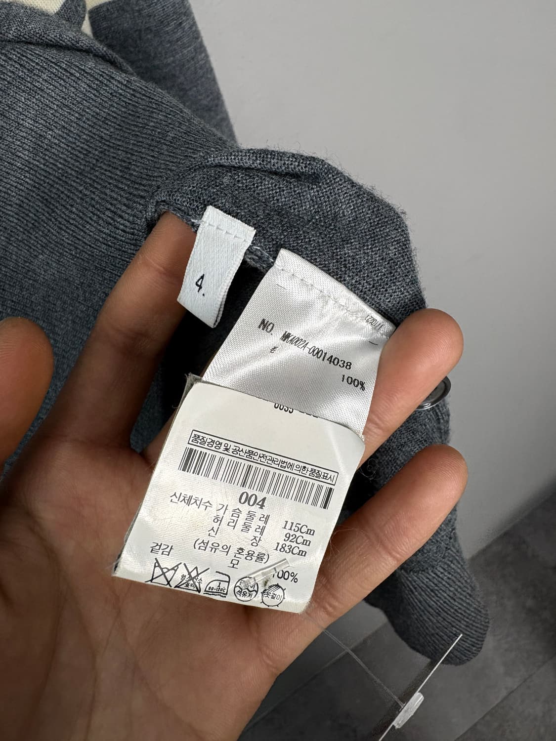 톰브라운 4바 스트라이프 모 그레이니트  A3696 상품이미지8