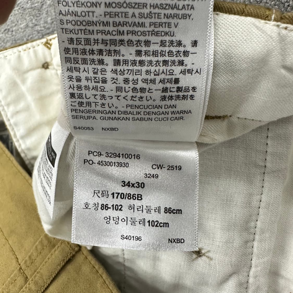 리바이스 코튼팬츠 상품이미지6