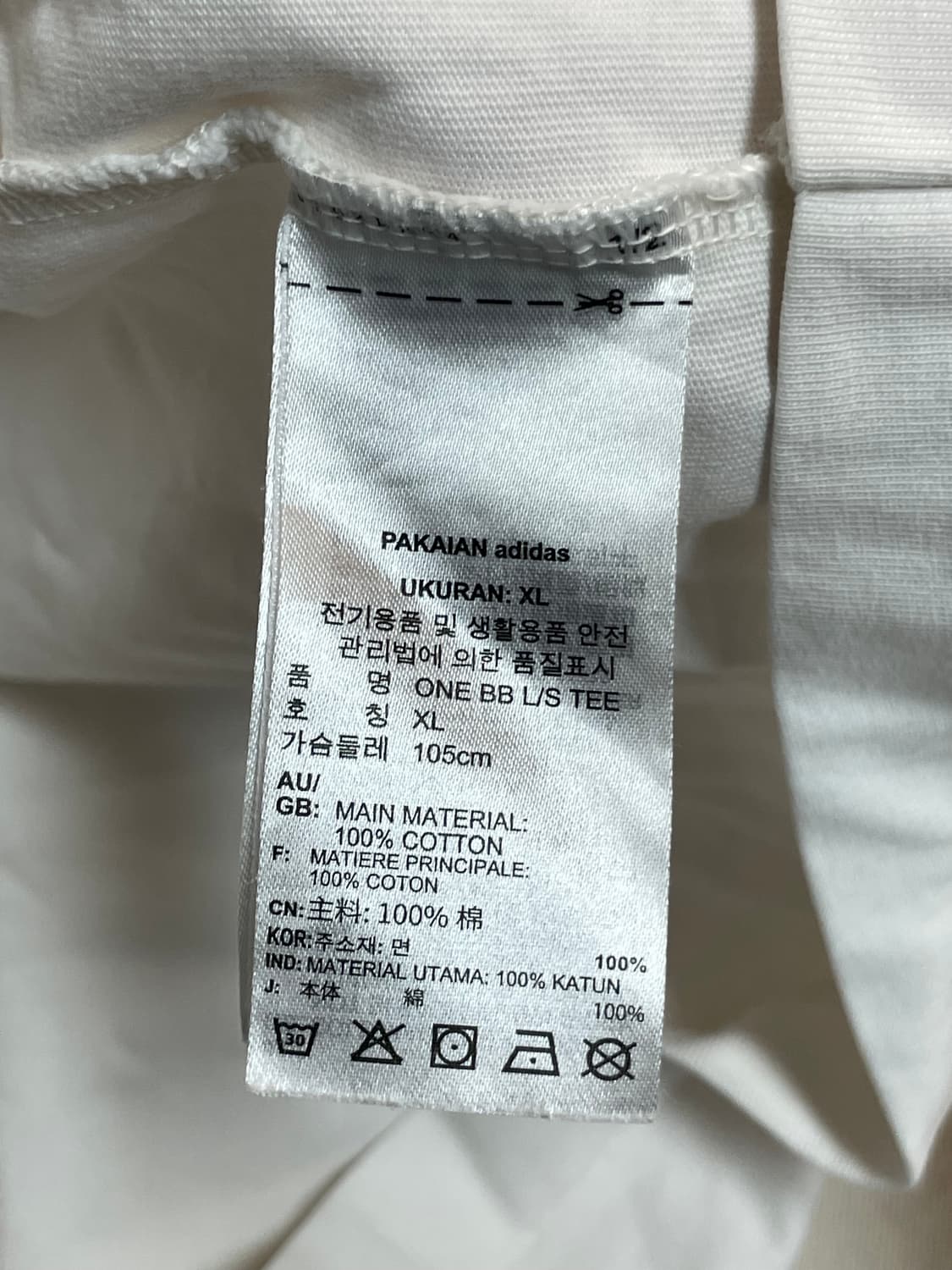 아디다스 롱슬리브  상품이미지7