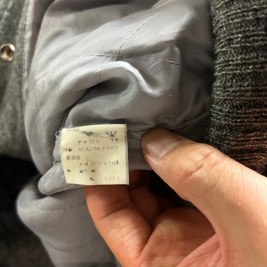 챔피온 그레이 바시티자켓 상품이미지4