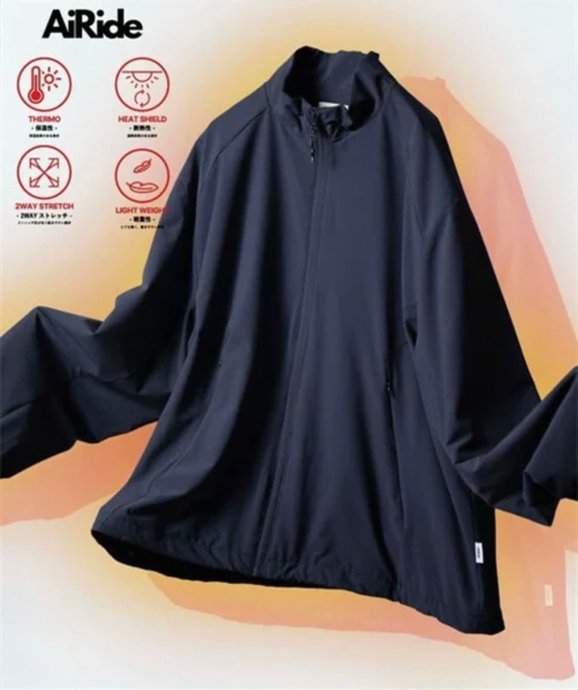 프릭스스토어 오버사이즈 패딩블루종 상품이미지1