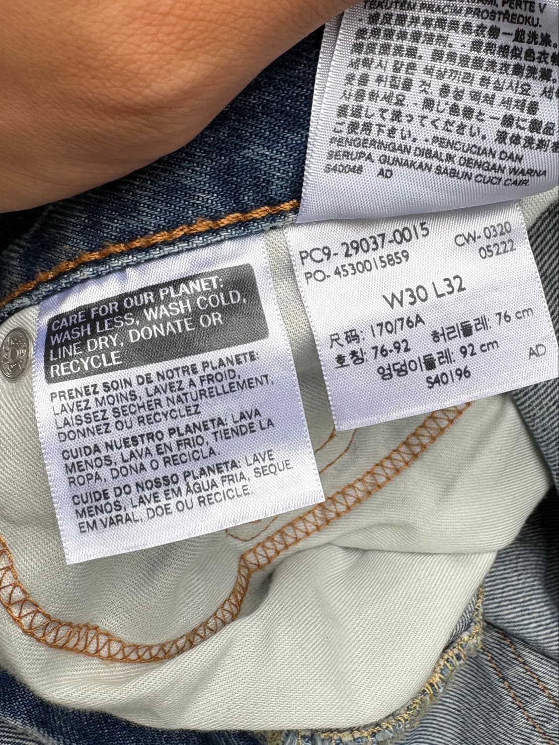 리바이스 스테이루즈 루즈핏 데님팬츠 상품이미지7