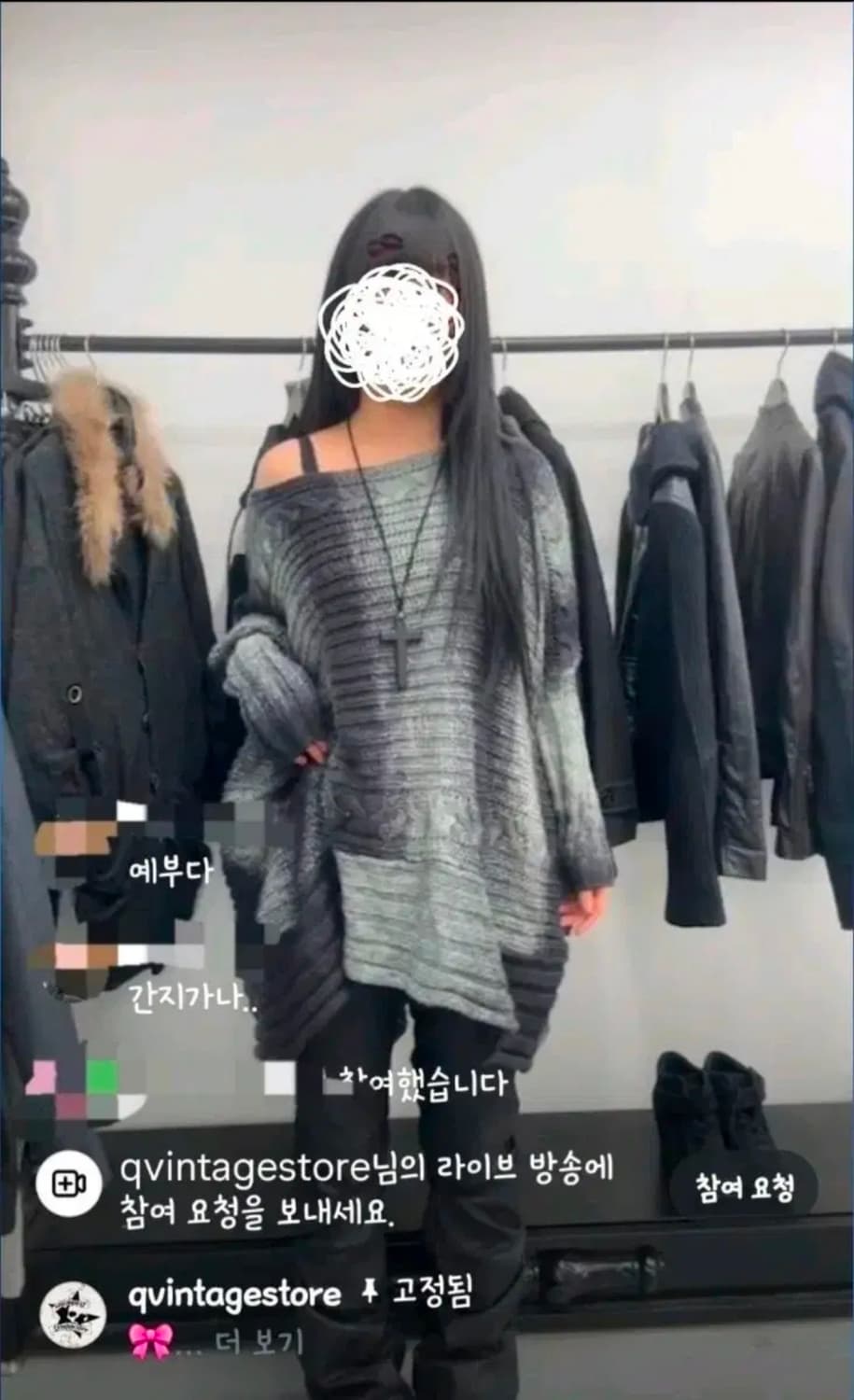 큐빈티지 니트 니트원피스 일본 빈티지 펑크 y2k 니혼진 상품이미지1