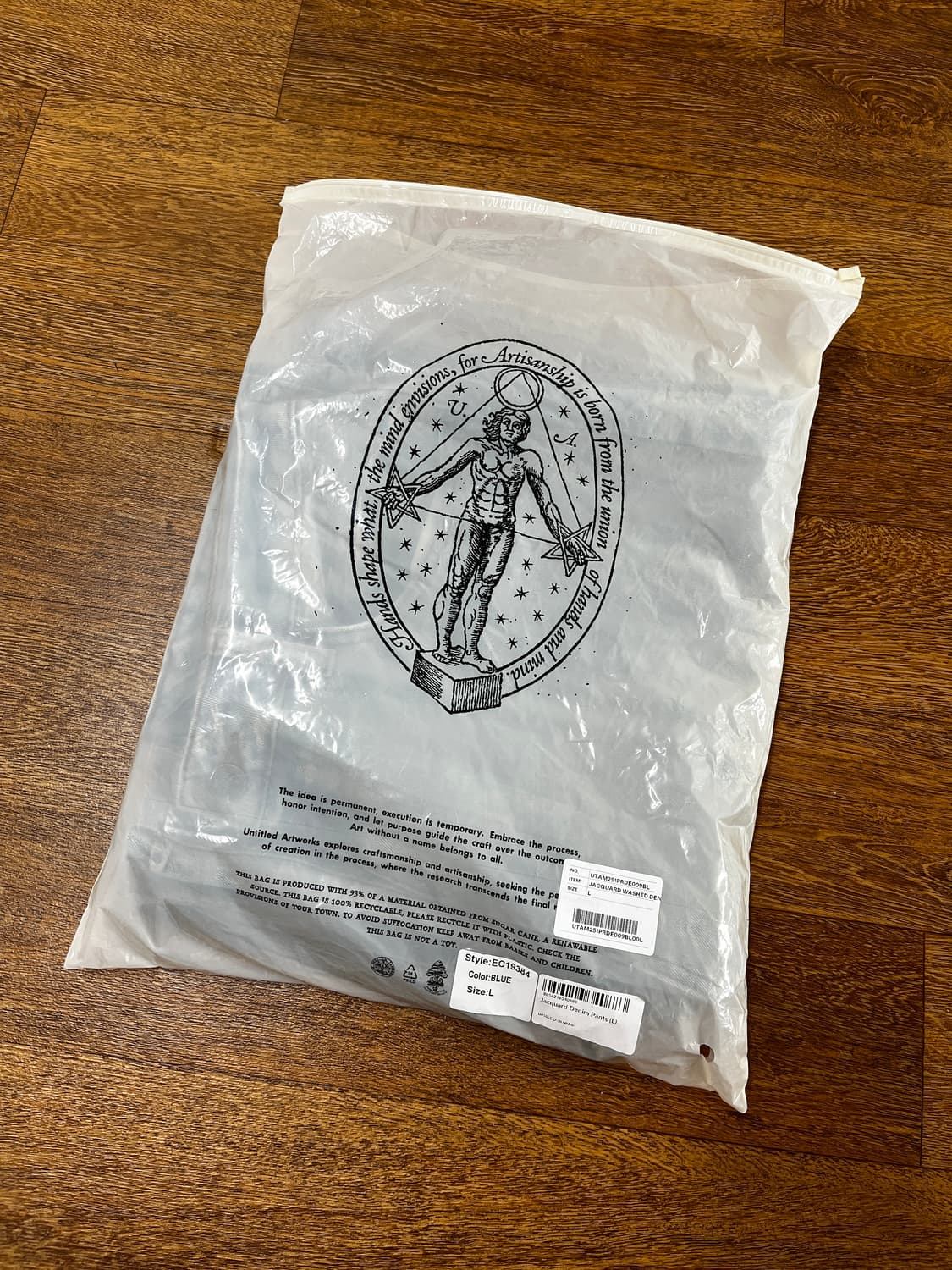 언타이틀드 아트웍스 자콰드 데님 팬츠/ L 상품이미지9