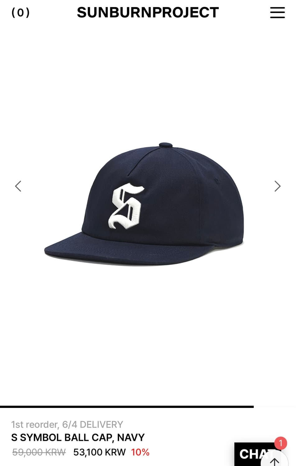 Sunburnproject ball cap , navy 상품이미지4