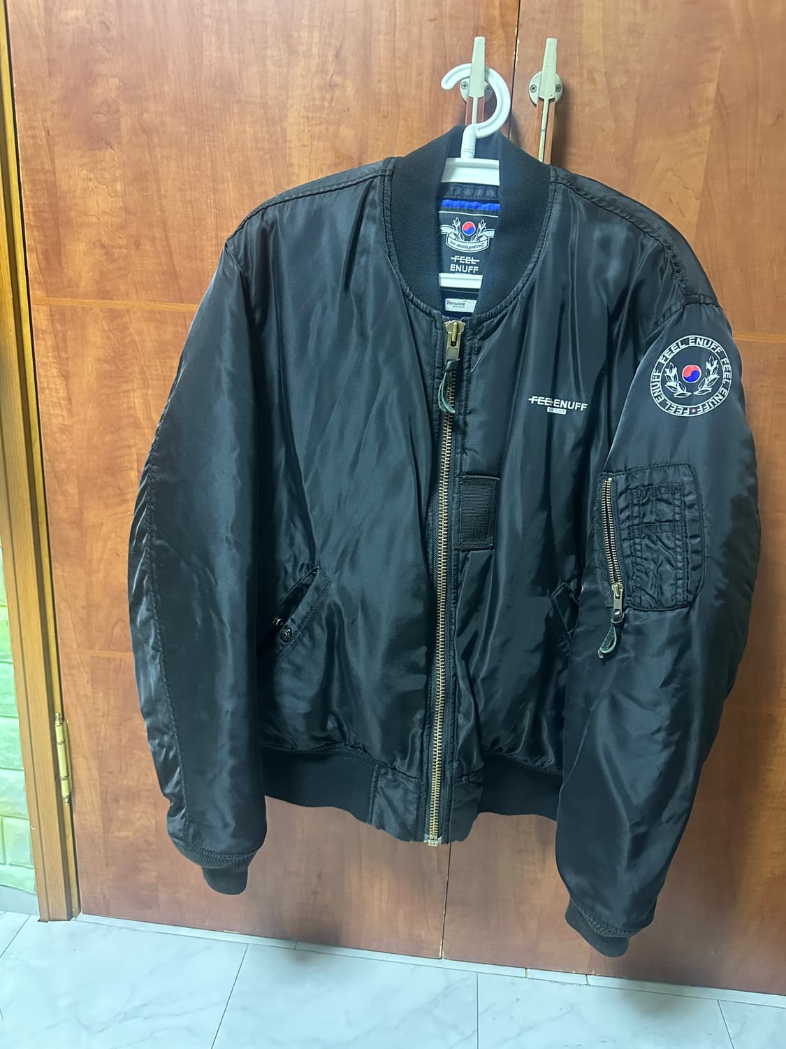 필이너프 상품이미지1