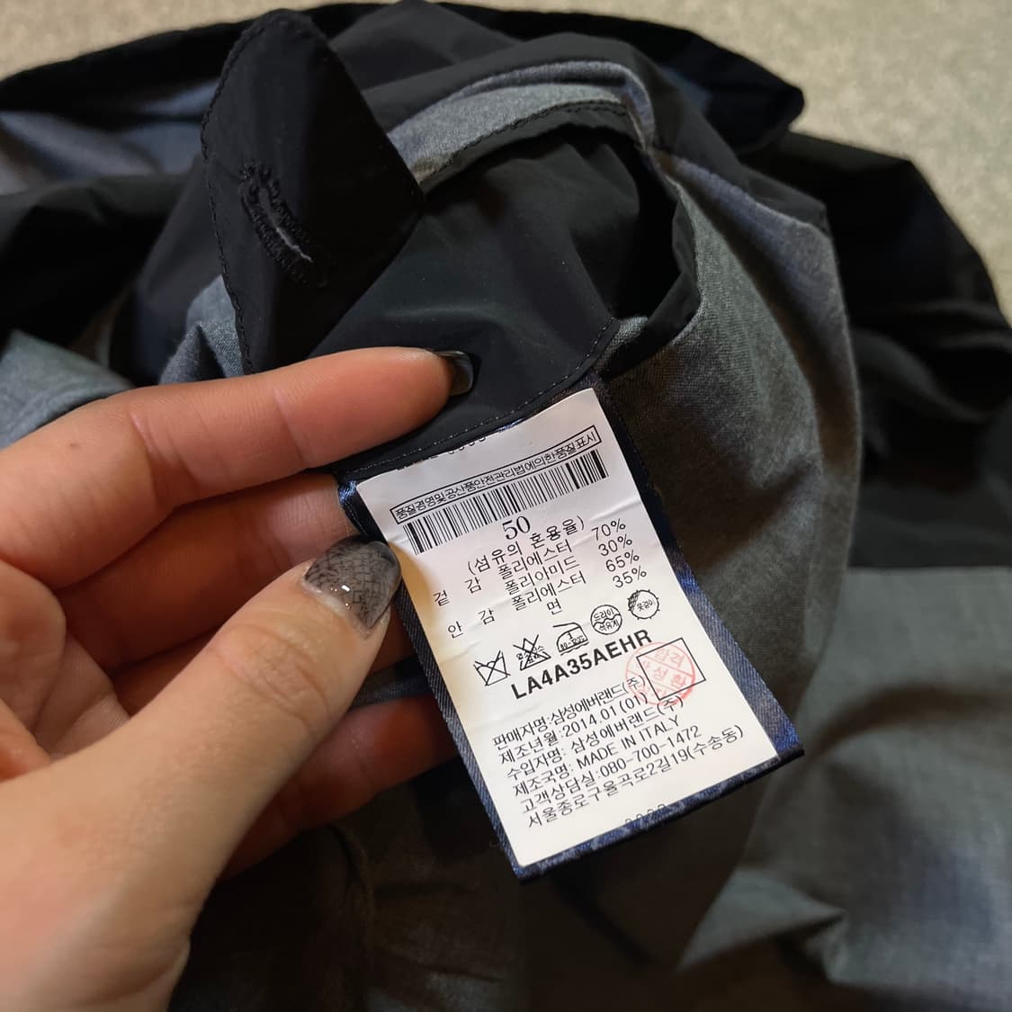 에르노 폴리쉘 롱 트렌치 자켓 상품이미지5
