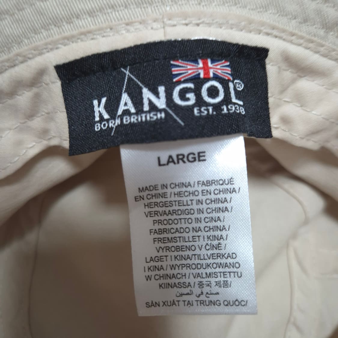 캉골, 나이키 버킷햇 58호 상품이미지5