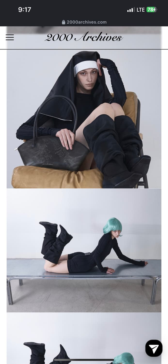 2000아카이브 EFFY BOOTS 에피 부츠 260 상품이미지4