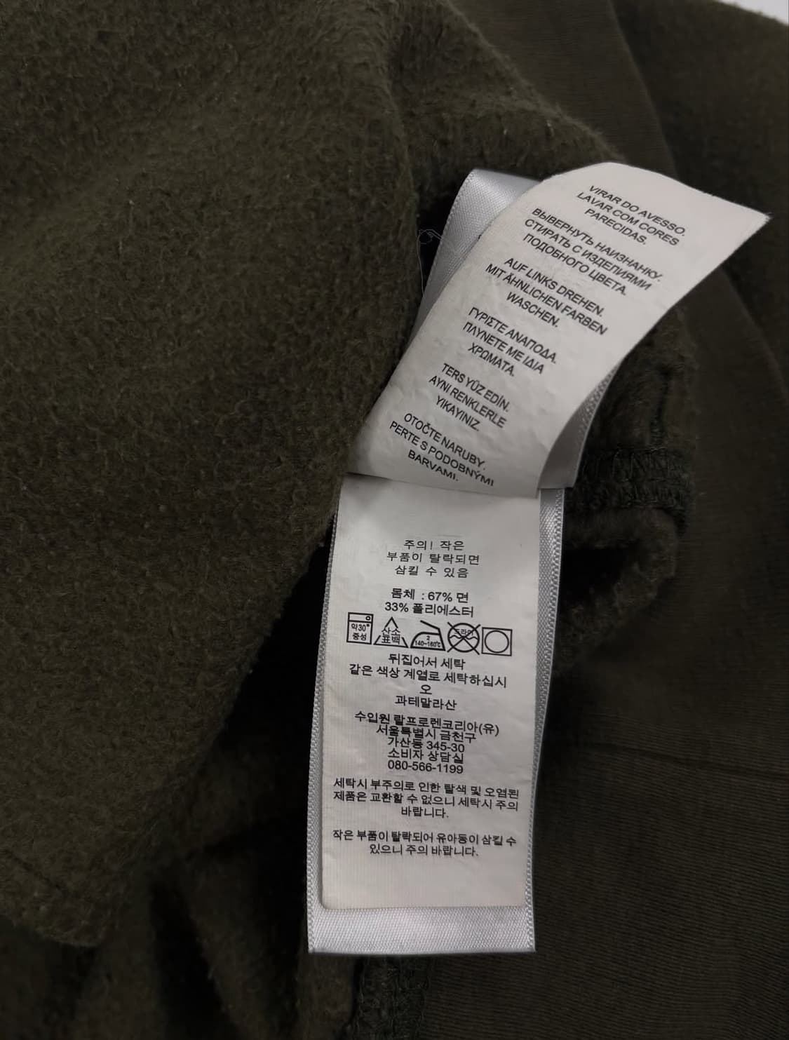 폴로 랄프로렌 후드티  상품이미지4