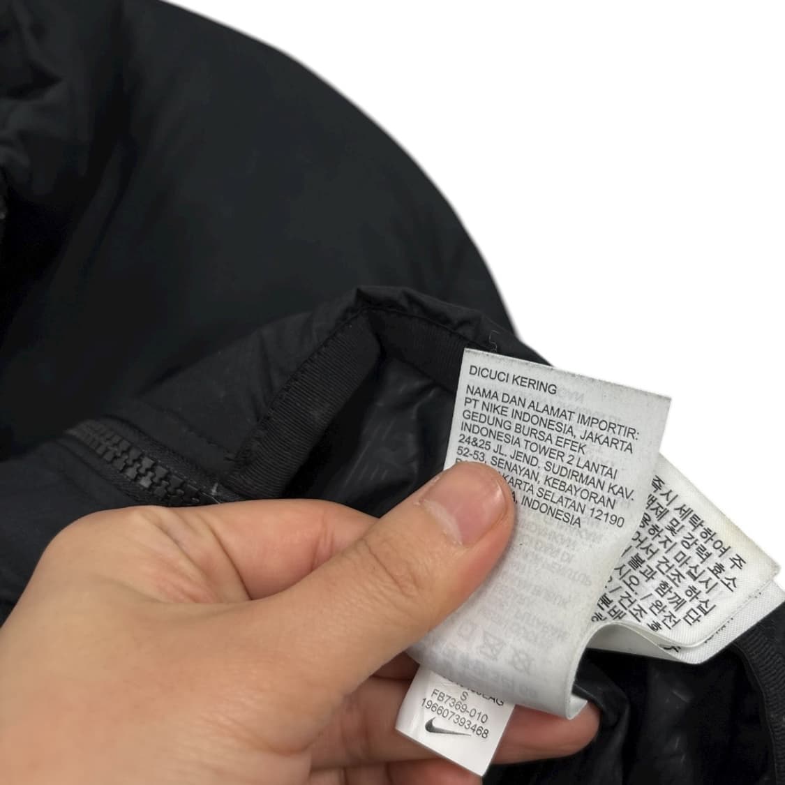 나이키 패딩 상품이미지7