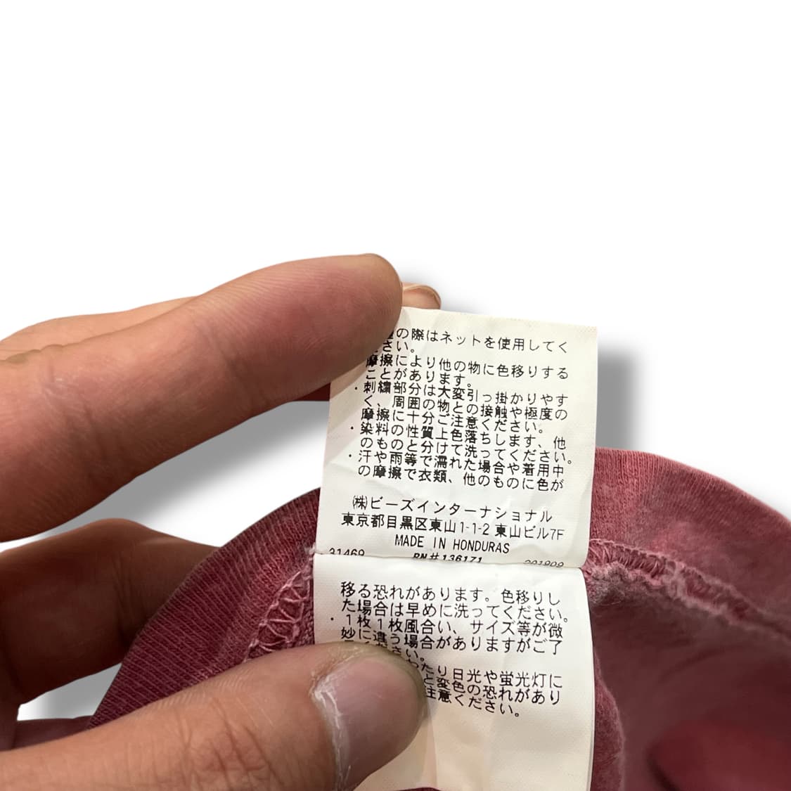  엑스라지 피그먼트 반팔티 y12302 상품이미지9