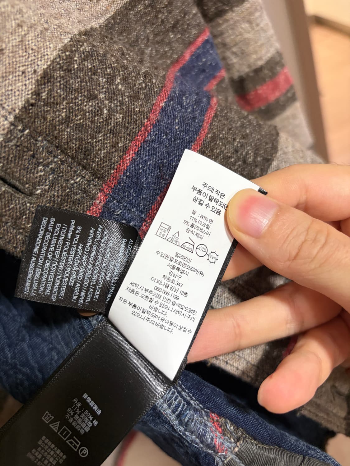 (M) RRL 더블 클로스 워크 셔츠 자켓 상품이미지5