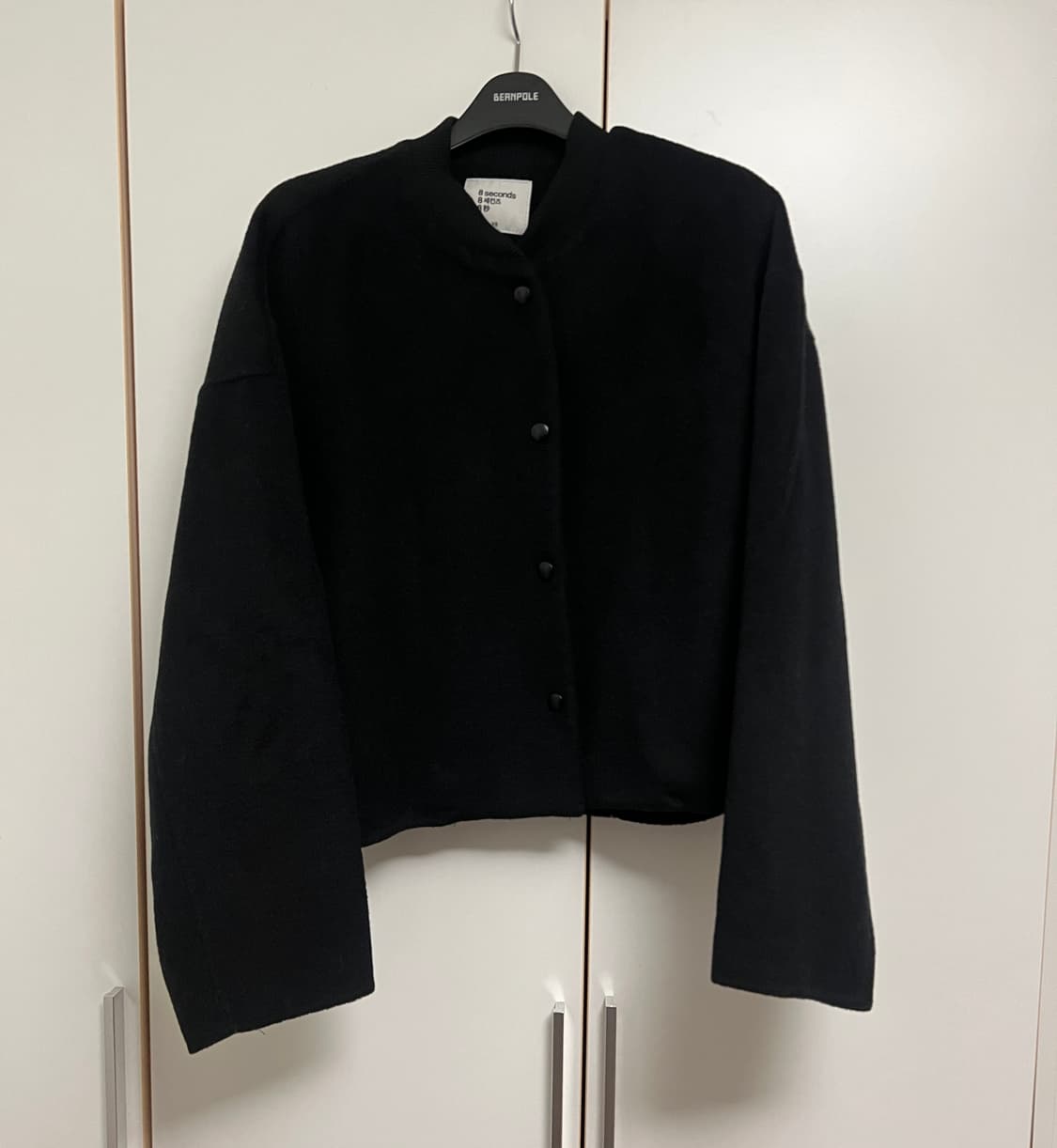 에잇세컨즈 블루종 모직숏코트 상품이미지1