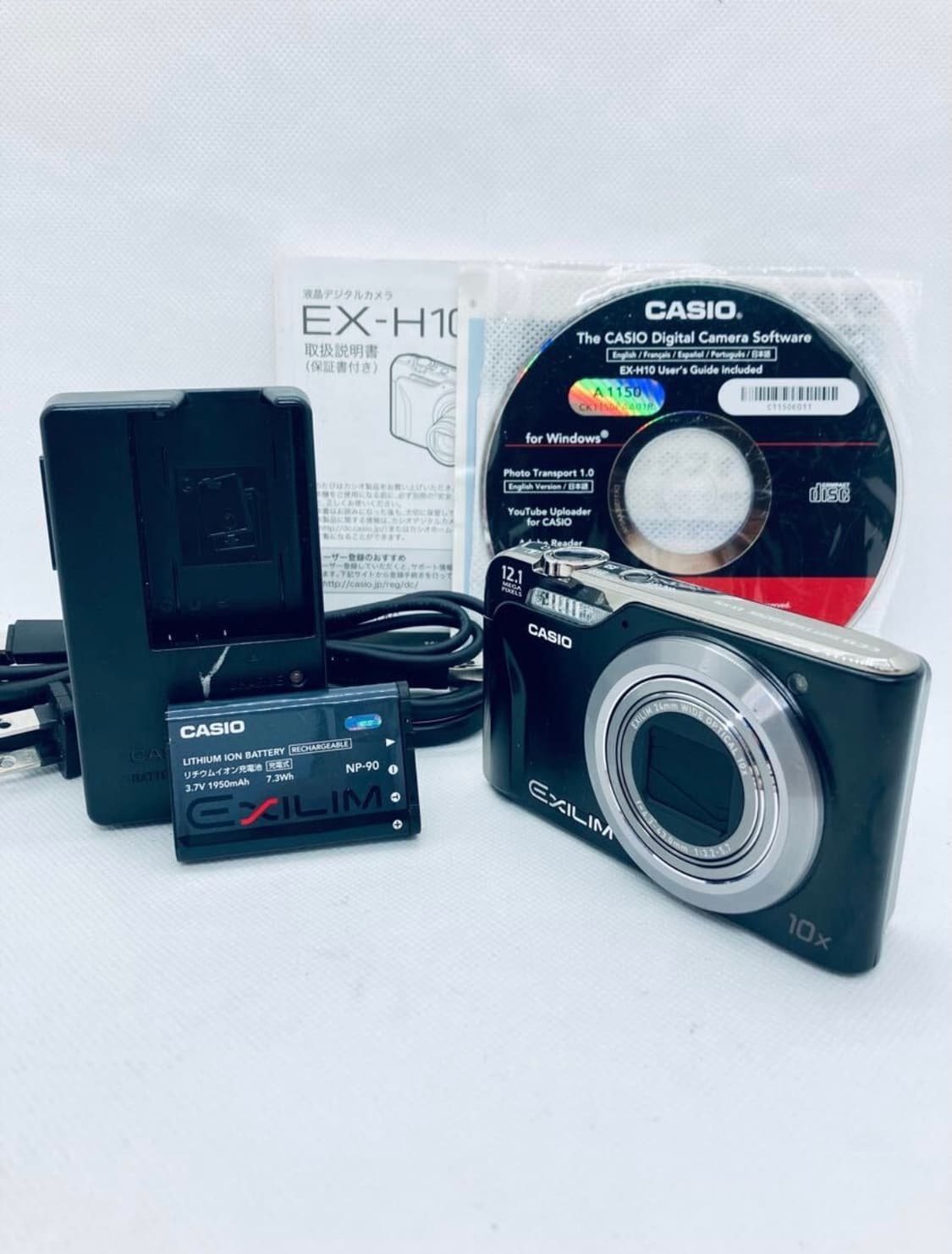 카시오 엑슬림 h10 상품이미지1