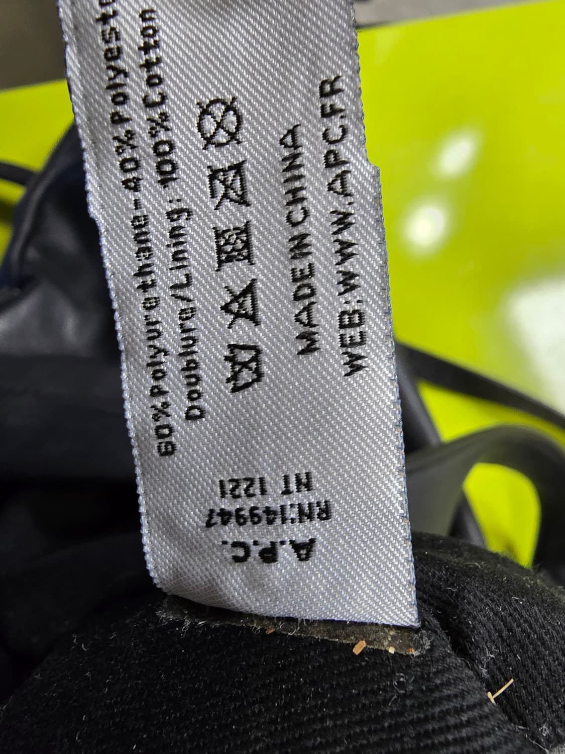 A.P.C 아페쎄 블랙 가죽 숄더백 토트백 (1481) 상품이미지4